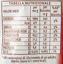 Carica l'immagine nel visualizzatore di Gallery, Pavesi Biscotti Frollini Gocciole Cioccolato, 500g