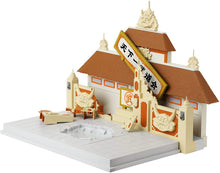 Carica l'immagine nel visualizzatore di Gallery, Bandai - Dragon Ball Super - Arena Tenkaichi Budokai - Diorama per action figure - 36790