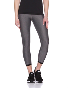 Under Armour UA HG S, Grigio (Charcoal Light Heather/Metallic Silver 019) - Ilgrandebazar