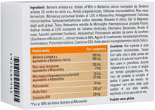 Carica l'immagine nel visualizzatore di Gallery, ArmoLIPID Plus Integratore Alimentare con Riso Rosso, Policosanolo, Acido Folico, Coenzima Q10 E Astaxantina e Berberis Aristata E.S, per Favorire il Controllo dei Trigliceridi Plasmatici 60 Compresse 60 Unità