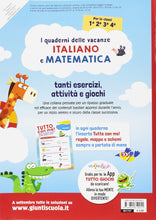 Carica l'immagine nel visualizzatore di Gallery, Il mio tutto vacanze. Italiano. Per la Scuola elementare: 2