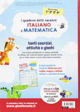 Carica l&#39;immagine nel visualizzatore di Gallery, Il mio tutto vacanze. Italiano. Per la Scuola elementare: 1