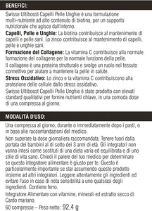 Swisse Capelli Pelle Unghie Integratore Alimentare 60 Compresse