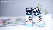 Carica l&#39;immagine nel visualizzatore di Gallery, PINPOXE Maschera nera, Black Mask, Blackhead Maschera, per la blackMaschera01