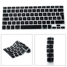 Carica l&#39;immagine nel visualizzatore di Gallery, Italian Copritastiera Silicone Coperchio della Tastiera per MacBook PRO Nero