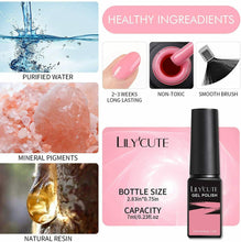 Carica l&#39;immagine nel visualizzatore di Gallery, LILYCUTE Smalto Semipermanente Kit Colori Pastello, 8 7ml impostare 1