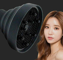 Carica l&#39;immagine nel visualizzatore di Gallery, Diffusore in gomma universale per phon asciugacapelli adatto a capelli ricci