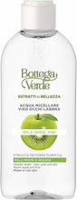Carica l&#39;immagine nel visualizzatore di Gallery, Bottega Verde - Set Completo Mela e Kiwi per Pelli Grasse e Miste:...