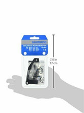 Carica l'immagine nel visualizzatore di Gallery, Shimano Adattatore per freno a disco posteriore 20.3 cm, Nero